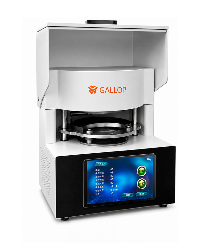 Termoformador digital YZ-125